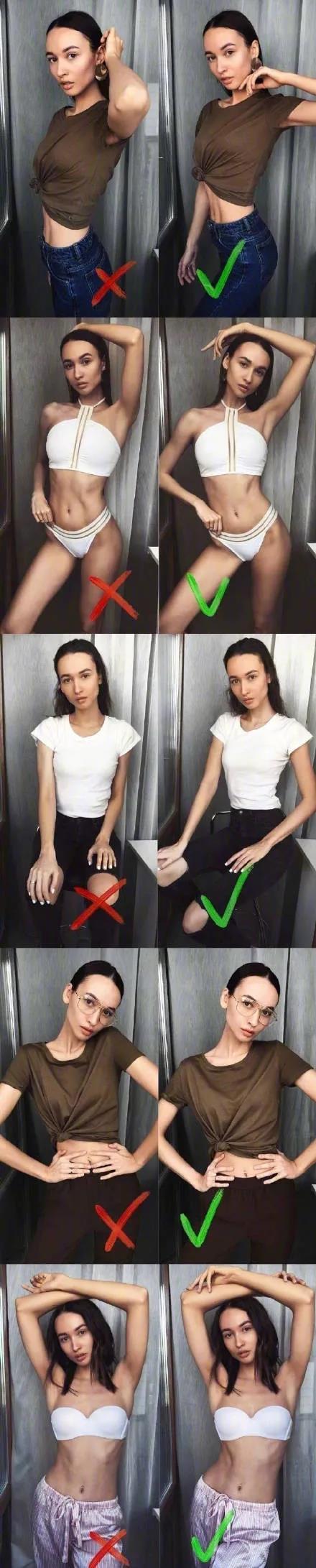 拍照pose